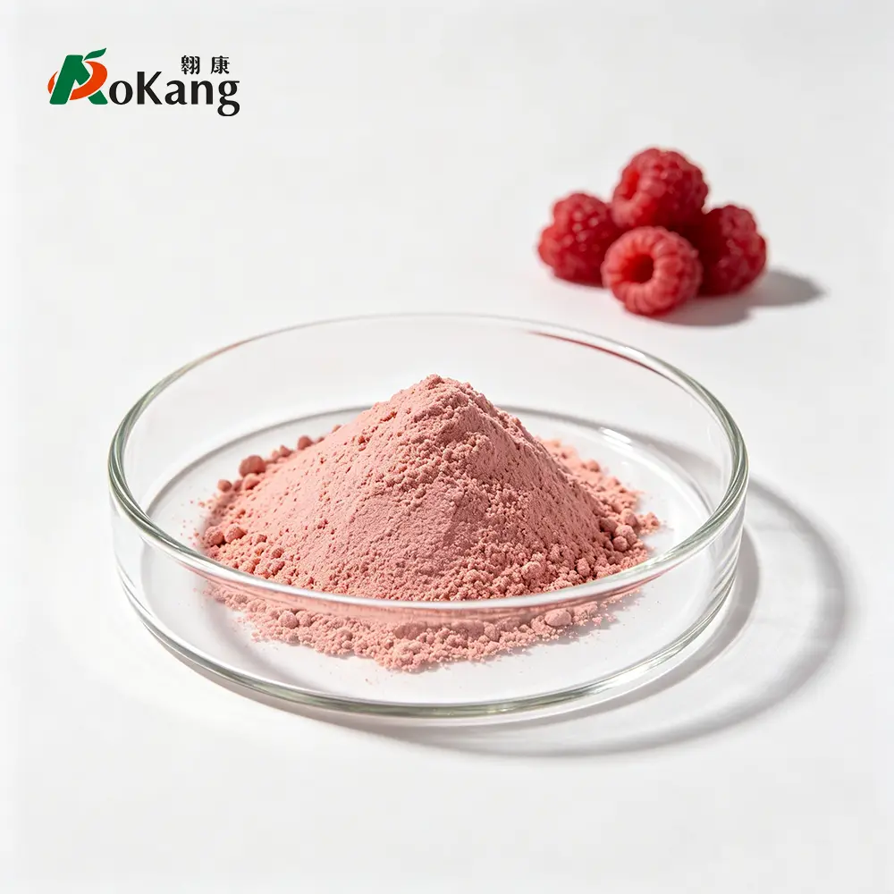 Raspberry Powder
